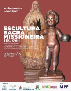Leia mais sobre o artigo Peças do Museu Histórico das Missões em exposição na PUC-RS