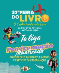 Leia mais sobre o artigo São Borja celebra a 37ª Feira do Livro com o tema “O Conhecimento vale Ouro”